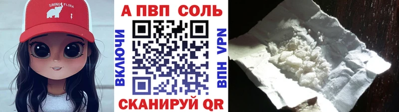 Сколько стоит Прокопьевск Конопля  МЕТАМФЕТАМИН  Псилоцибиновые грибы  Гашиш  Меф  COCAIN  А ПВП 