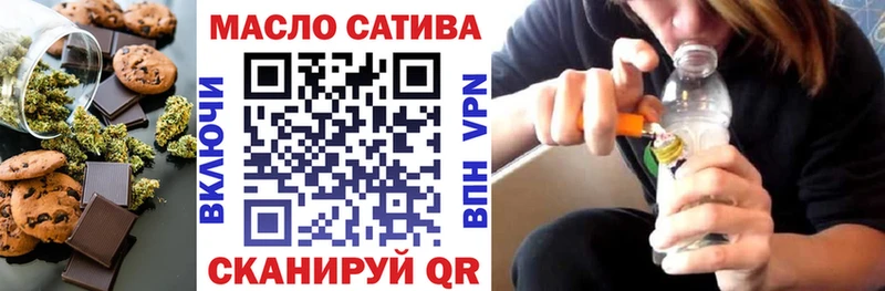 МЕГА рабочий сайт  Прокопьевск  Canna-Cookies марихуана 