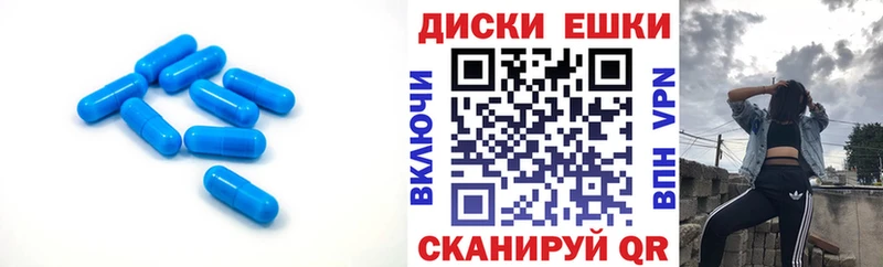 Ecstasy круглые гидра ONION Прокопьевск где купить
