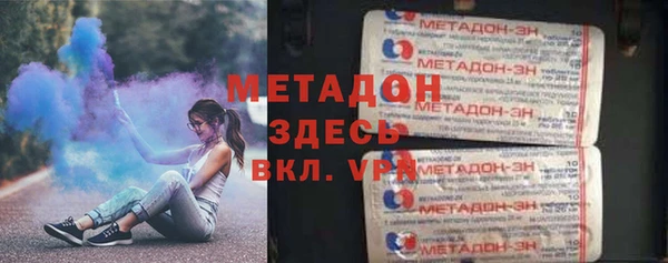 мдпв Лабытнанги