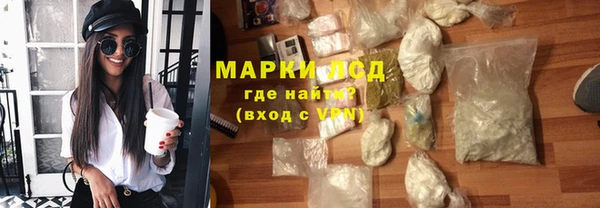 мдпв Лабытнанги