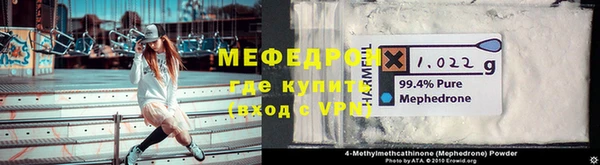 прущий лед Кулебаки