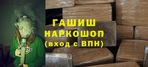 мдпв Лабытнанги