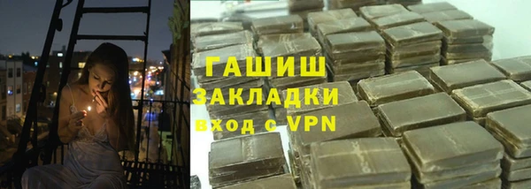 скорость mdpv Ладушкин