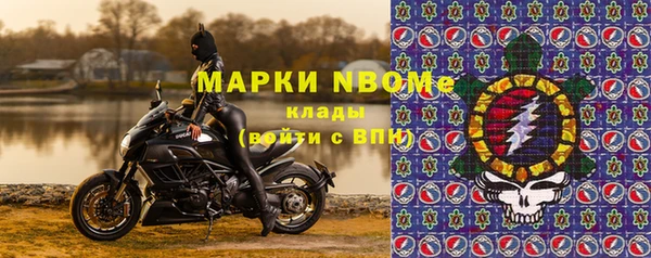 apvp Домодедово