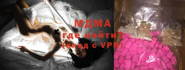 кокаин перу Лагань