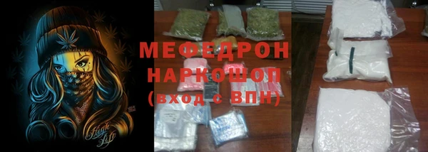 мдпв Лабытнанги