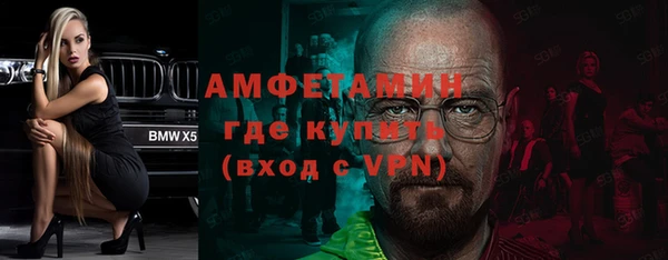 прущий лед Кулебаки