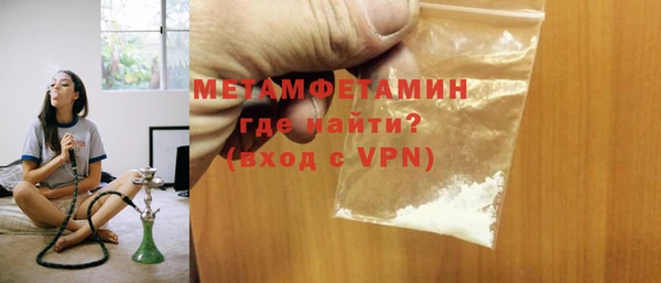 мдпв Лабытнанги