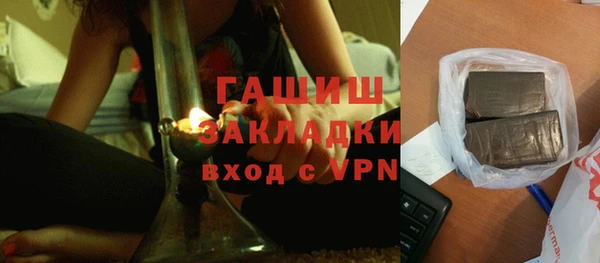 мдпв Лабытнанги