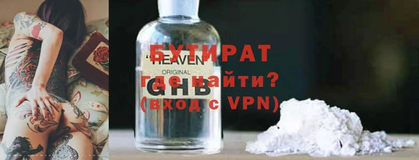 мдпв Лабытнанги