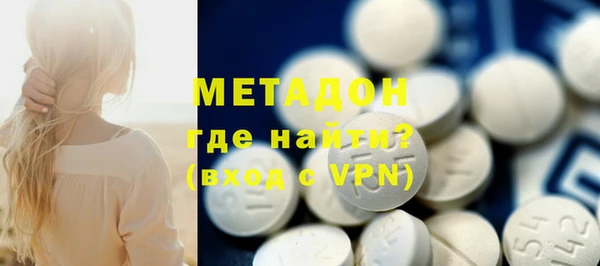 прущий лед Кулебаки