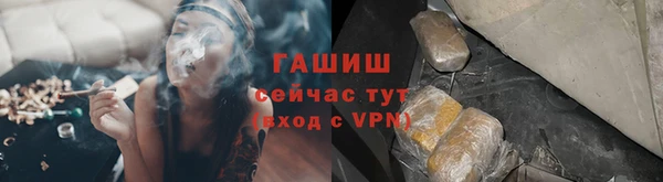 кокаин перу Лагань