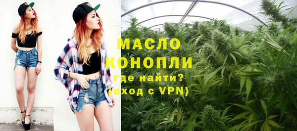 кокаин перу Лагань