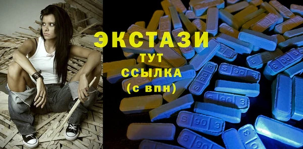 прущие грибы Кукмор