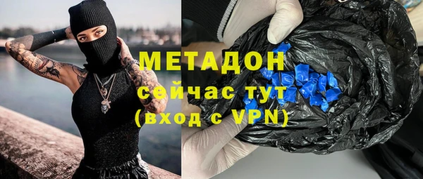 прущий лед Кулебаки