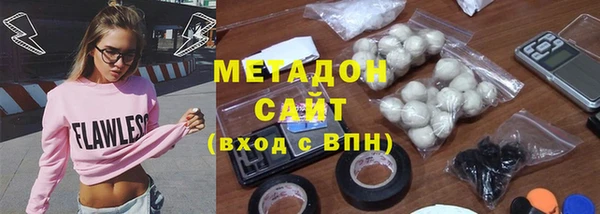 прущий лед Кулебаки