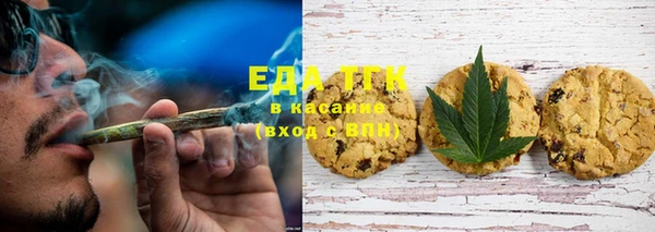 прущие грибы Кукмор