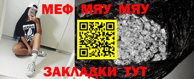СК Бугуруслан