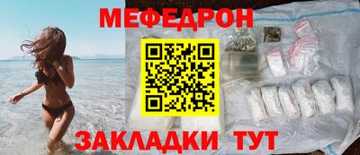 СК Бугуруслан