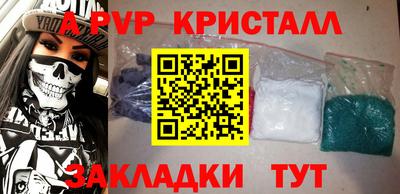 СК Бугуруслан