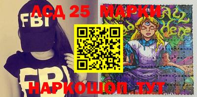 СК Бугуруслан