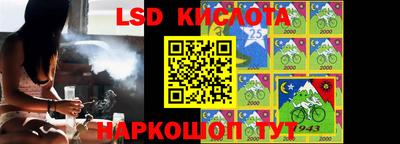 кокаин колумбия Балахна