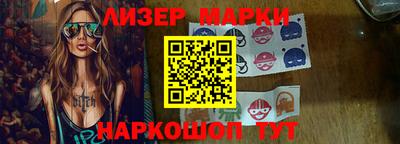 каннабис Будённовск