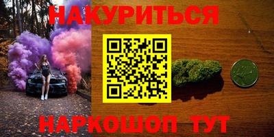 СК Бугуруслан