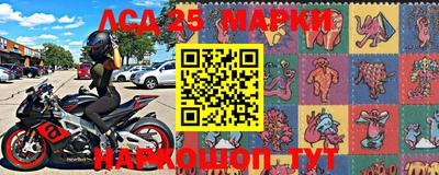 кокаин колумбия Балахна