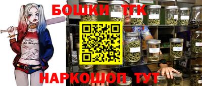 СК Бугуруслан