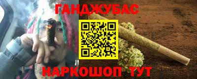 mdma Бузулук