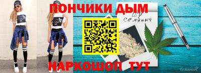 mdma Бузулук