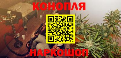 СК Бугуруслан