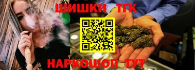 СК Бугуруслан