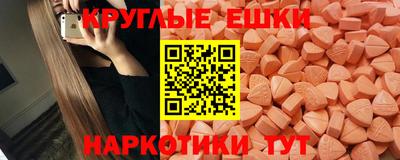 СК Бугуруслан