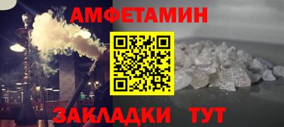 СК Бугуруслан