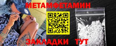СК Бугуруслан