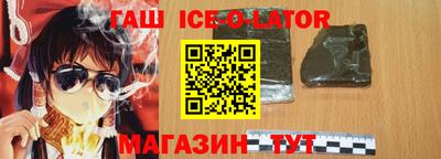 СК Бугуруслан