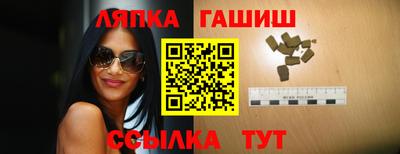 каннабис Будённовск