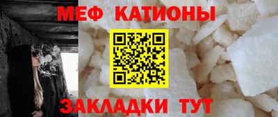 кокаин перу Балаково