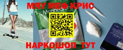 mdma Бузулук