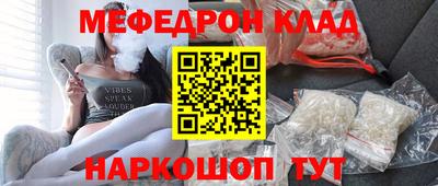 каннабис Будённовск