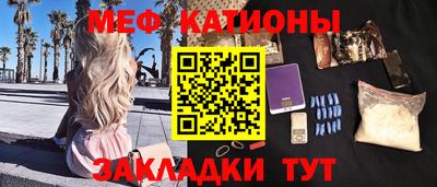 каннабис Будённовск