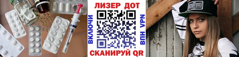 KRAKEN сайт  darknet формула  Лсд 25 экстази ecstasy  Прокопьевск 
