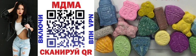 omg как зайти Прокопьевск MDMA crystal