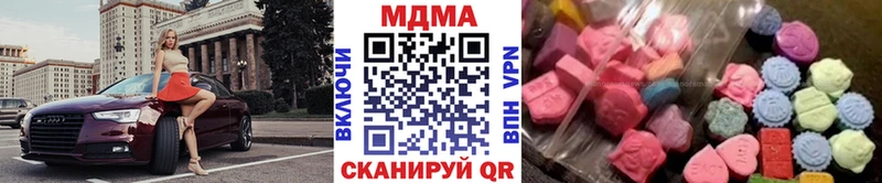 MDMA VHQ Прокопьевск