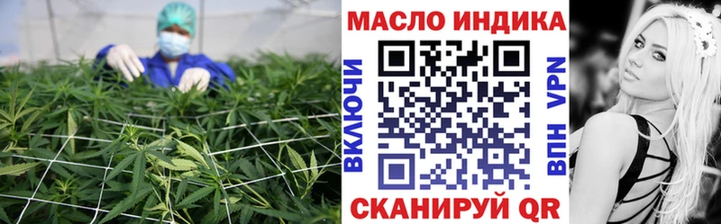 Дистиллят ТГК жижа  Прокопьевск 